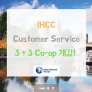 IHCC Customer Service 3+3 코업 개강! 이미지