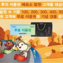 명가명품횡성한우프라자 이미지