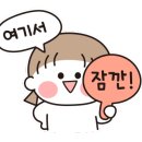 치매안심센터 화장실 이미지