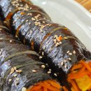 영미네당근김밥