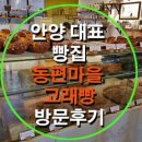 르뺑데쟈코벵 이미지