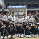 한국체대 제이오름 태권도 이미지