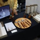 주식회사 공생