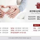 원치메디 이미지