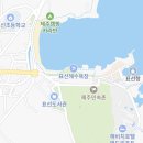 봄봄표선점
