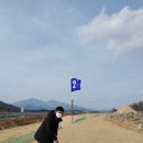 스포츠파크 파크골프장 이미지