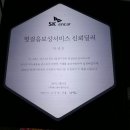마노모터스 | 2015 그랜드스타렉스 어린이보호차량 15인승 2탄