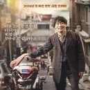 제8요일(주) 이미지