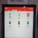 평동골프존 네이버블로그