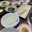 황소네집 이미지