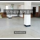 제이비엠 이미지
