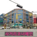 경희한얼스포츠 이미지