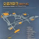 태백통리우체국 이미지