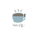 카페in도천