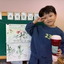 📚이준이의 도서패밀리데이📚 이미지