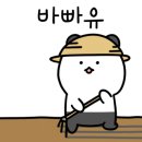 양곡시장 이미지