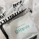 거북이네닭발 | 노원닭꼬치맛집 토핑닭꼬치 포장 후기