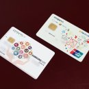 힘찬타이어 이미지