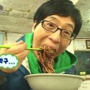 오일장반점