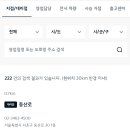 현대카서비스 이미지