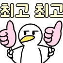 포산중학교 네이버블로그
