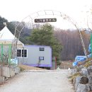 다볼펜션 티스토리