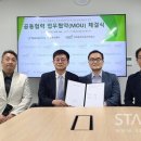 스템바이오사이언스 이미지