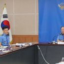 군산해양경찰서 해망파출소 이미지