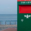 황금사슴농장 이미지