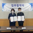 위드연 이미지