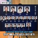 NR-30[달구벌대로]-하-15 | 연극 베니스의 상인 대구 후기 박근형 원진아 이상윤 | 계명아트센터 1층 시야