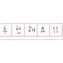 브라운도트 기장역점 이미지