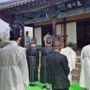 서산서원 이미지