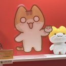 에이스게임방 이미지