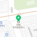 빌딩 숨(EMK 뮤지컬 컴퍼니) 이미지