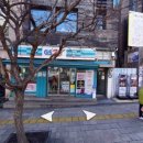 GS25숙대점 이미지