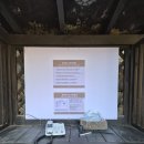 맑은날(산본스파랜드) | 홍천 힐리언스 선마을 정원동 422호 석식 후기 (스파는 공사중)