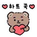 건우기업4 이미지