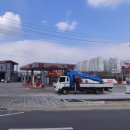 SK참존주유소 이미지