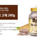 구세당약국 이미지