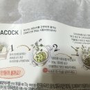 얼큰이해물짬뽕