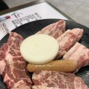 부산 가야동 맛집 : 미진축산 가야공원점 방문후기
