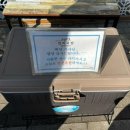진리국밥 김포한강점 이미지