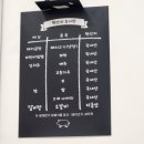 돈곰 이미지