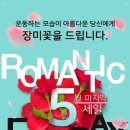 나눔휘트니스 이미지