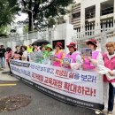 지방교육재정교부금개편 대응 기자회견 이미지
