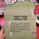 투다리강남 네이버블로그