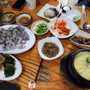 길수산 - 남동구 장도로 86-17 | 길수산