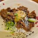 명오뎅빠