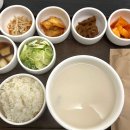 남산탕 이미지